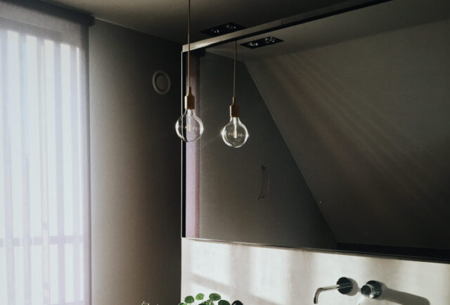Badkamer spiegel modern